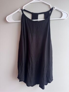 Prana tank